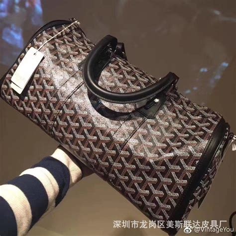 goyard distance sales